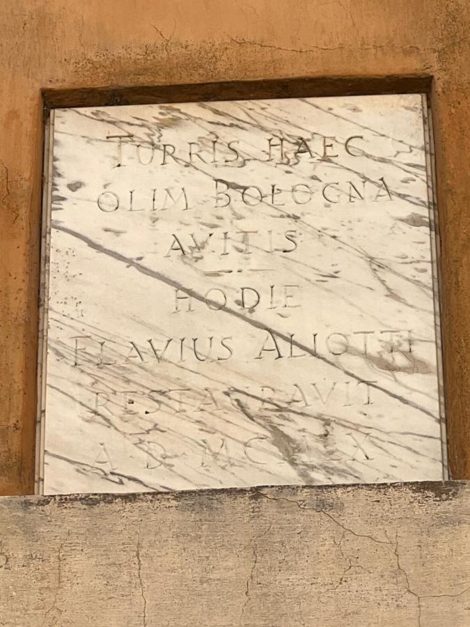 Loft Trastevere 罗马 外观 照片